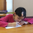 DSCF3230.JPG
